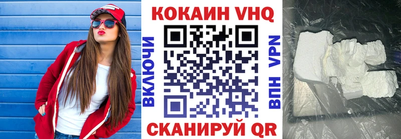 Магазин наркотиков Омск Кокаин  Мефедрон  kraken как зайти  ГЕРОИН  Конопля  A PVP 