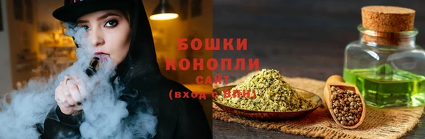 трава Абдулино