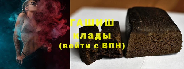 кокаин колумбия Алексеевка