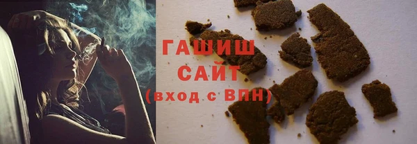 кокаин колумбия Алексеевка
