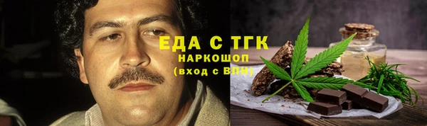 кокаин колумбия Алексеевка