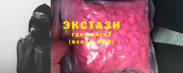 кокаин колумбия Алексеевка