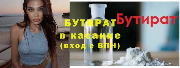 кокаин колумбия Алексеевка