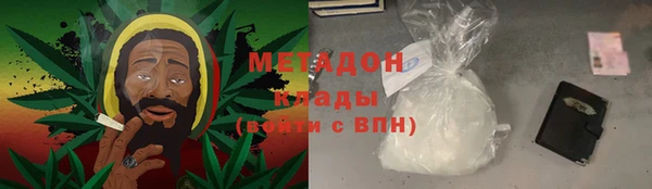 трава Абинск