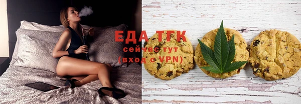 амфетамин Алексин