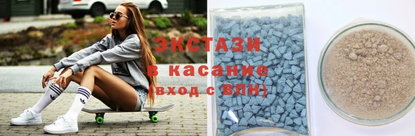 трава Абинск