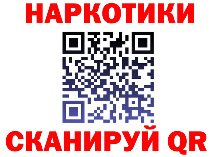 МЯУ-МЯУ 4 MMC ТОР площадка мега Омск