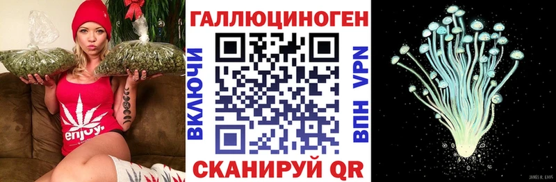 KRAKEN сайт как найти Омск это как зайти Галлюциногенные грибы мухоморы